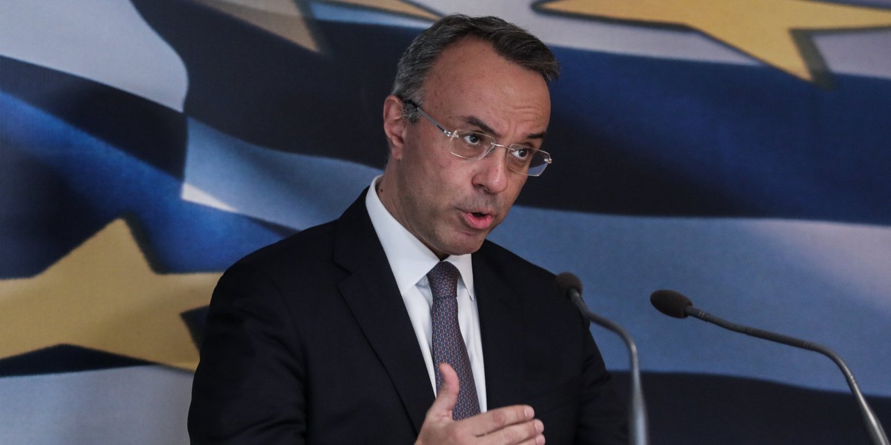 Finance Minister Christos Staikouras